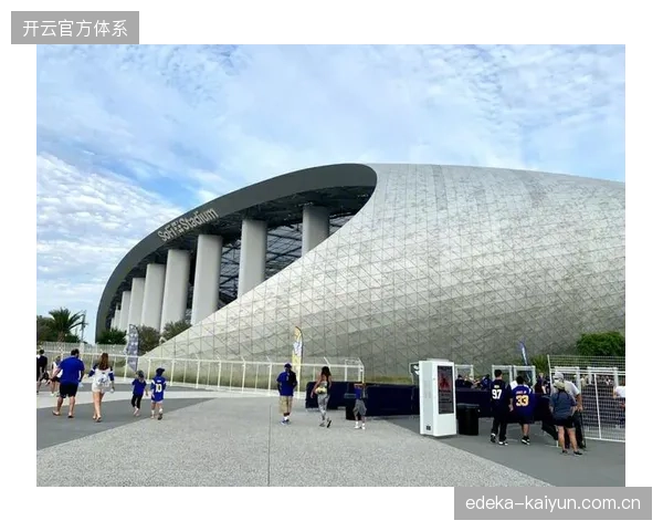 洛杉矶SoFi场馆安检部署差分隐私算法以缓解观众生物识别数据过度采集质疑